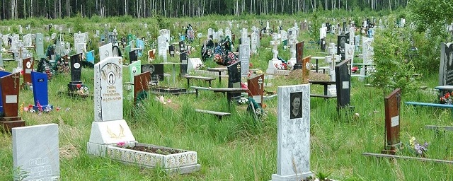 На расширение Северного кладбища в Перми выделят 131 млн рублей